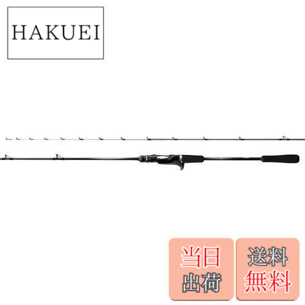 シマノ ライトゲーム SS TYPE73 M190/RIGHT (ロッド・釣竿) 価格比較