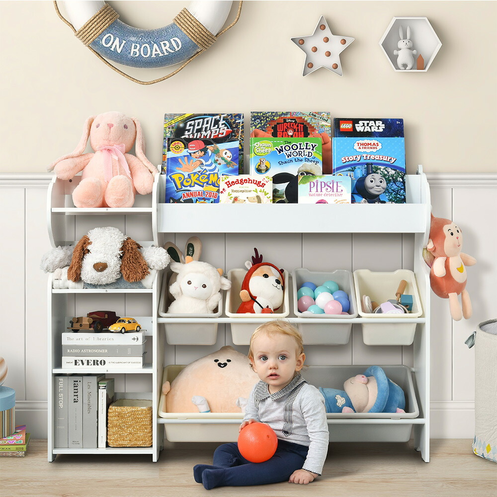 楽天市場】【SS限定価額＆お得クーポン】おもちゃ箱 収納 絵本棚