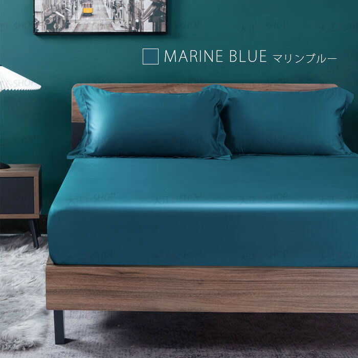 楽天市場】ボックスシーツ シルク100% マットレスカバー 天然シルク 19