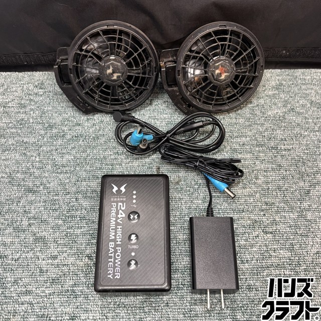 楽天市場】空調風神服 ファンの通販