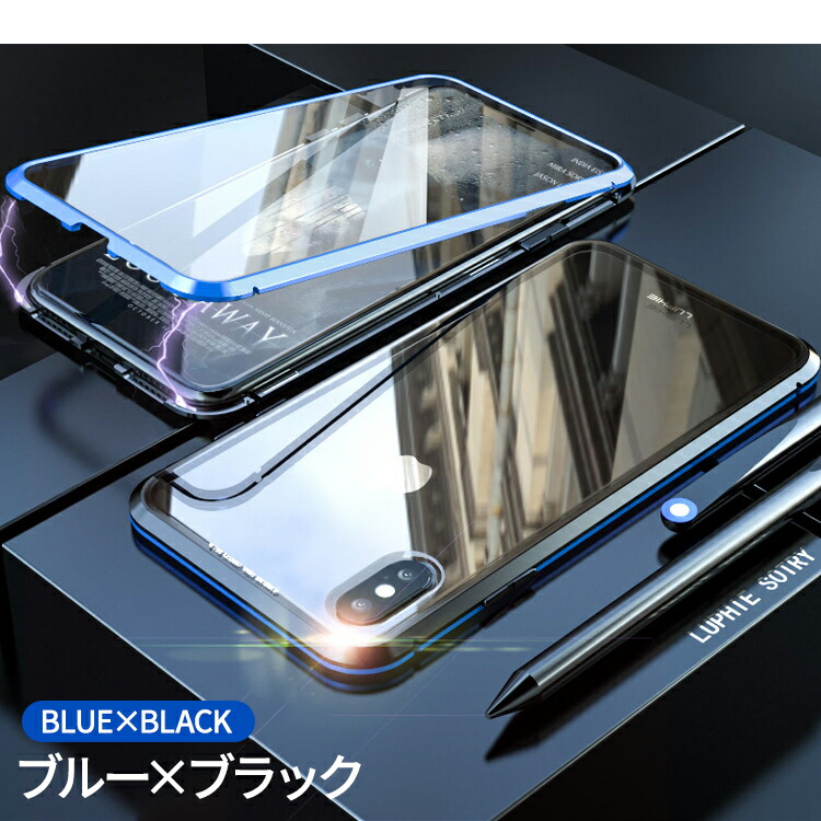 楽天市場】iPhone12 ケース iPhone12Pro iPhone 12mini iPhone