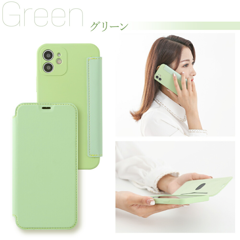 楽天市場】iPhone12 ケース シリコン 手帳型 マグネットなし iPhone12