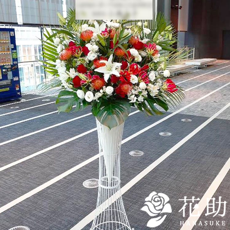 楽天市場】【送料無料・手渡しお届け】【期間限定】配送無料 名札付き