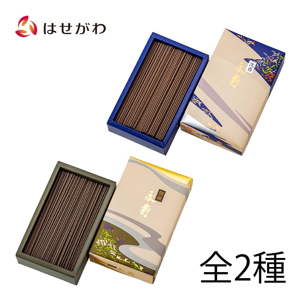 楽天市場】【P5倍+クーポン!3/7〜3/8限定】 線香 自宅 普段 伽羅