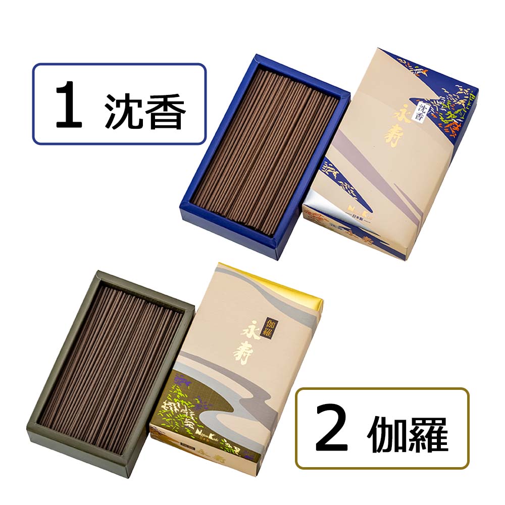 楽天市場】【P5倍+クーポン!3/7〜3/8限定】 線香 自宅 普段 伽羅