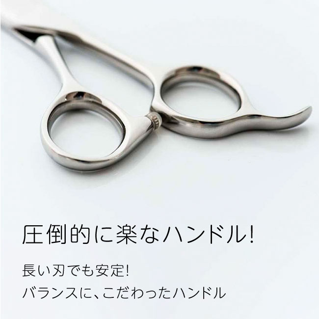 楽天市場】【送料無料】【ペットトリミング用シザー】Jロングシザー 粗