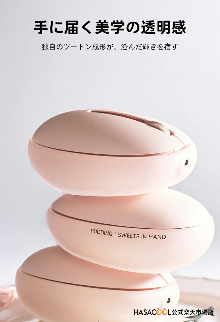 楽天市場】Lofree Foundation シリーズ Pudding マウス ロフリー