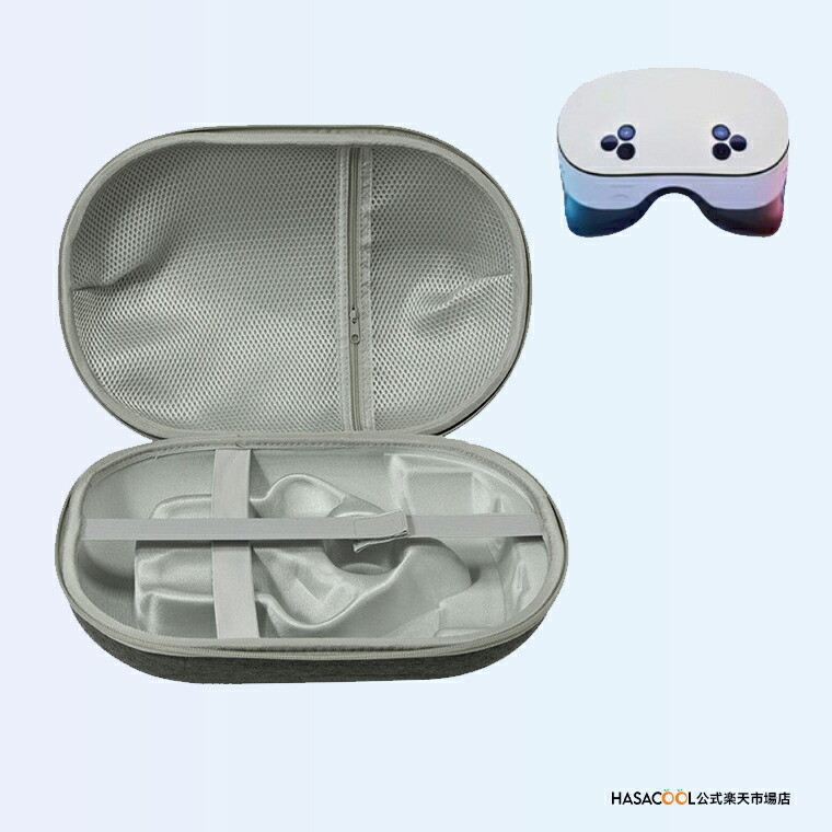 楽天市場】【製品アップグレード】Meta Quest 3 / Meta Quest 3S 兼用