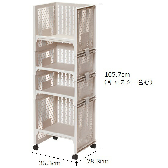 楽天市場】【サンコープラスチック】e-RACK e-ラック【RL-22