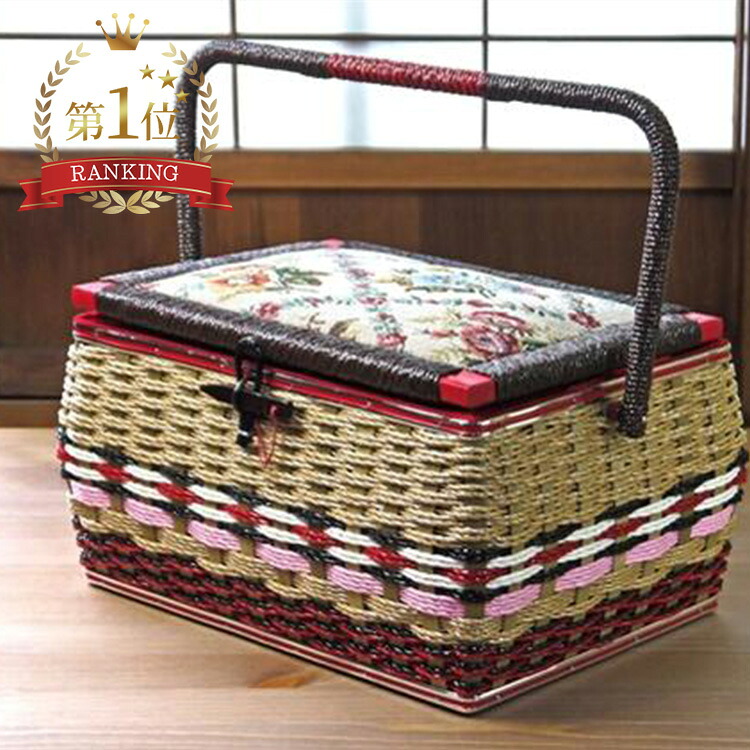 楽天市場】手編みのお裁縫箱【胴持ち手式（R柄）木製留具付】国産