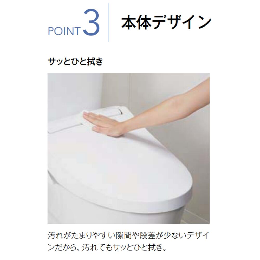 楽天市場】【値上げ前！最大8万円OFF】 リクシル CW-KB31A シャワー