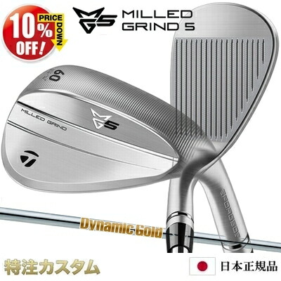 楽天市場】テーラーメイド Qi4D ドライバー 日本正規品 2026