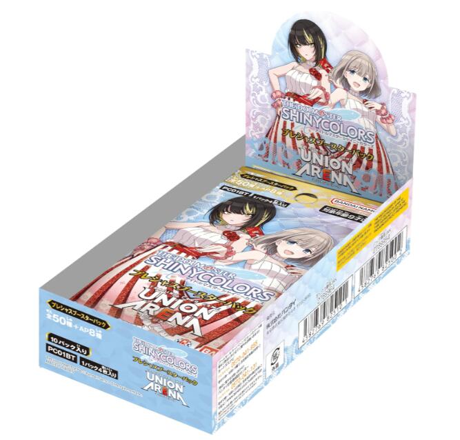 楽天市場】ユニオンアリーナ UA17BT/TRK-1-042 次郎 (SR スーパーレア