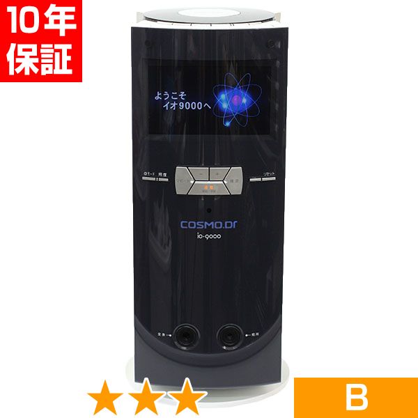 楽天市場】コスモドクター 通電シートの通販