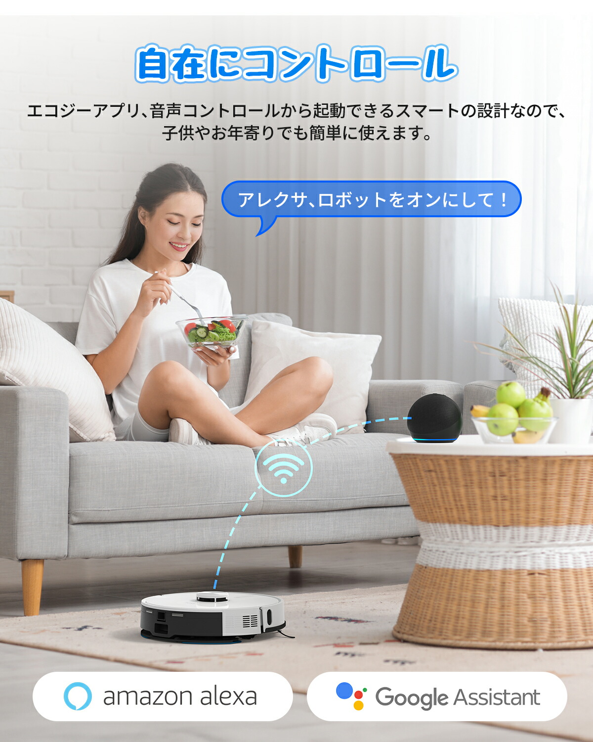 楽天市場】【引っ越し特価で23680円！SS限定1000円クーポン配布