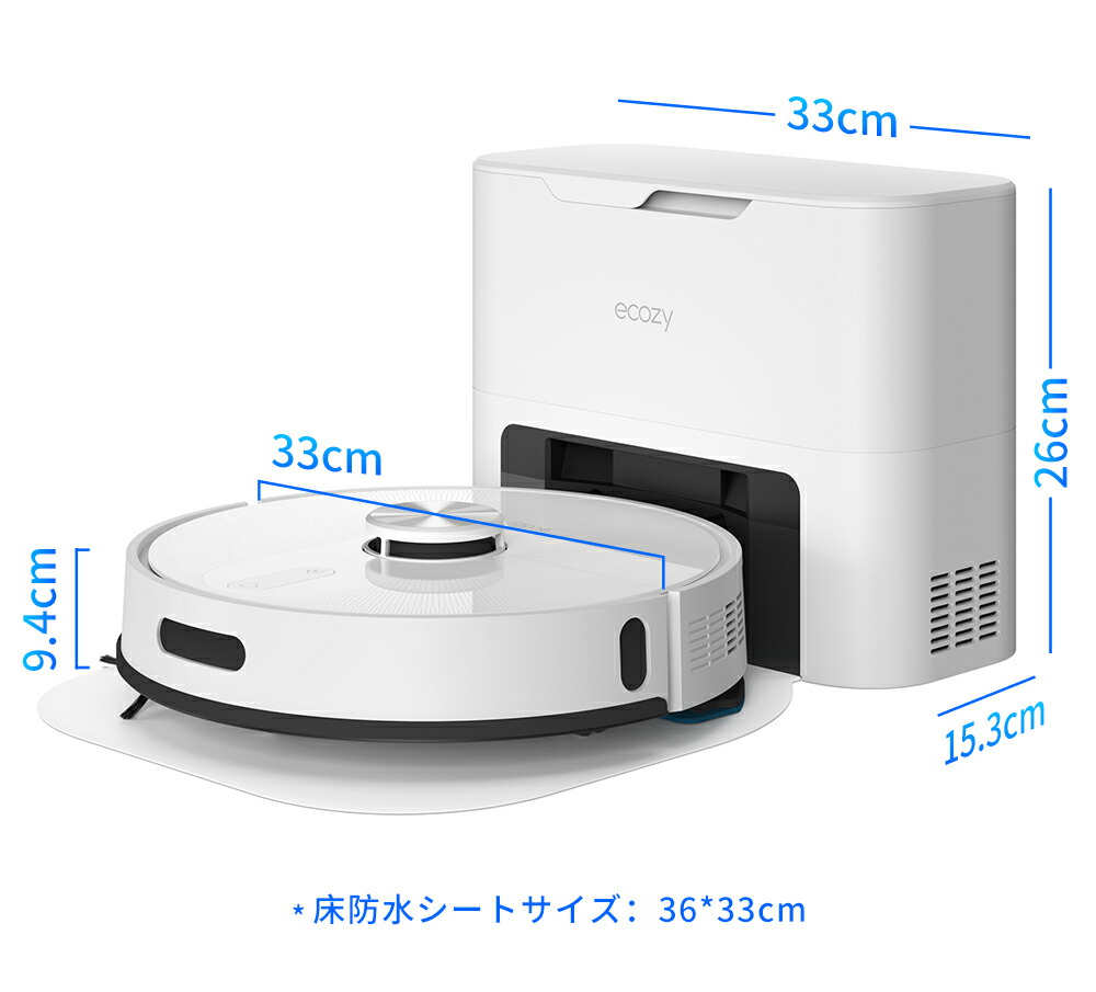 楽天市場】【引っ越し特価で23680円！SS限定1000円クーポン配布