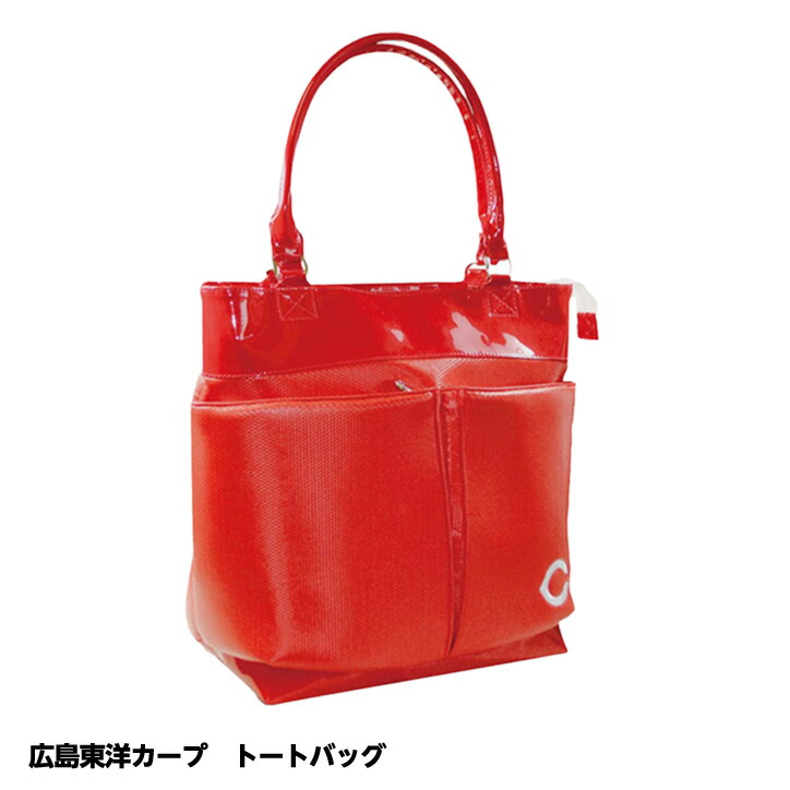 楽天市場】広島 カープ ゴルフ バッグの通販
