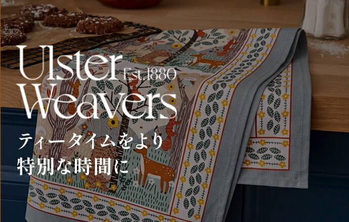 楽天市場 | ハーブセンター - 自然からの贈り物 ハーブ専門店 Since