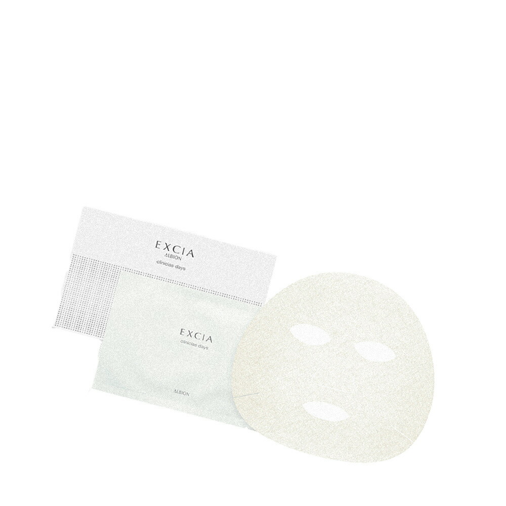 楽天市場】アルビオン エクシア クリニシャス デイズの通販