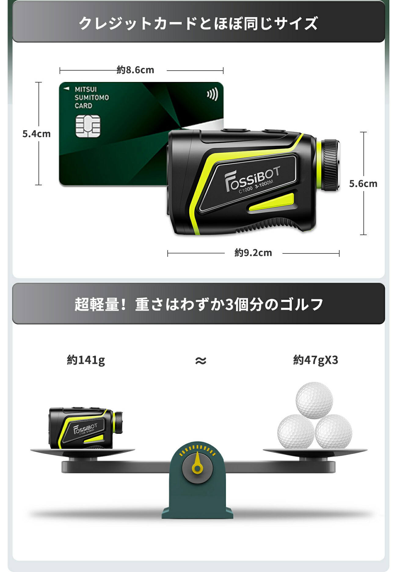 楽天市場】最短翌日配達&3点間測定【SS限定クーポンで11,480円