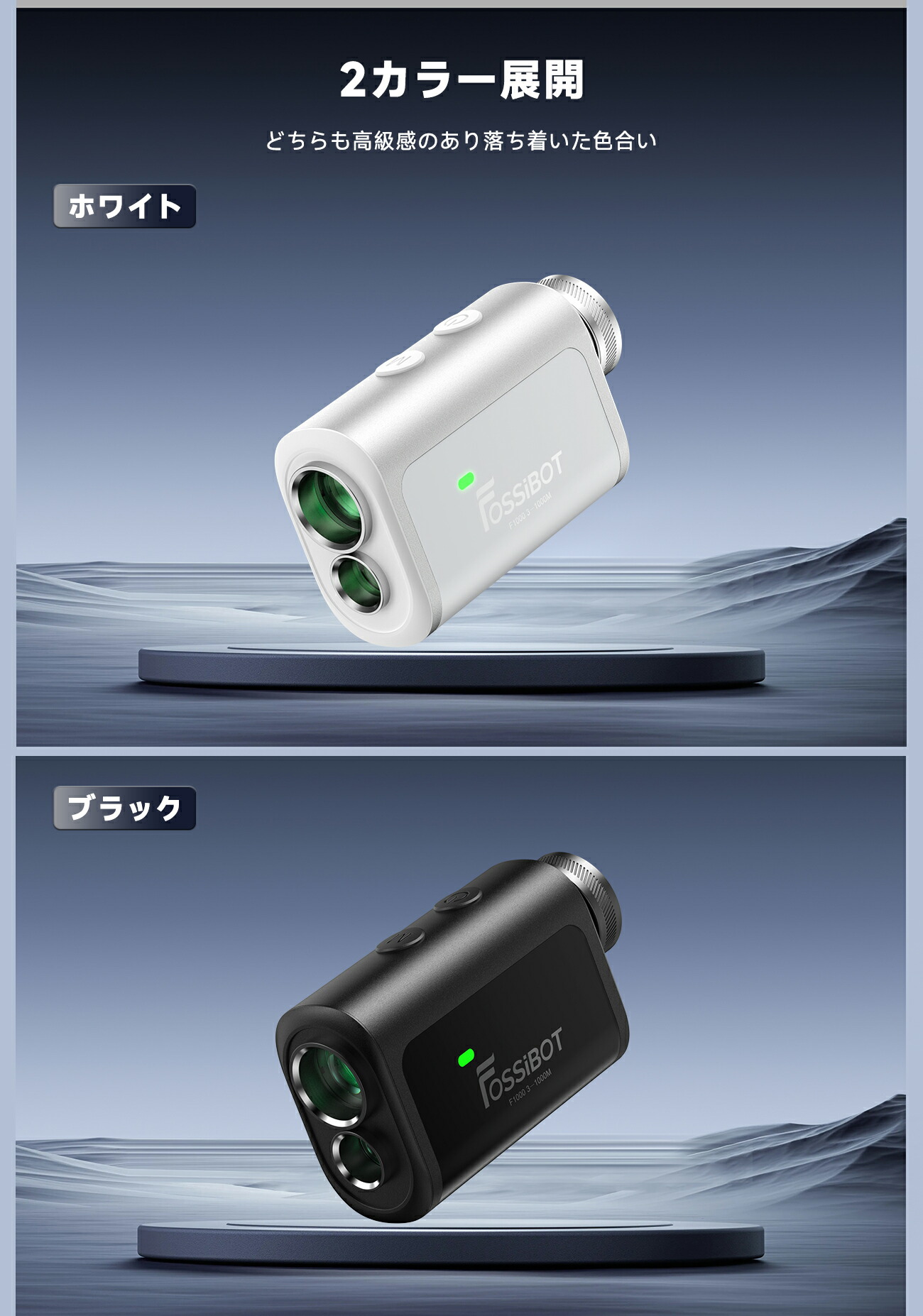 楽天市場】新発売【SS限定クーポンで13,280円＆エントリーで最大P9倍