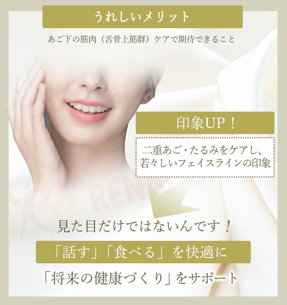 楽天市場】【期間限定クーポン3,980円OFF ポイント20倍 メーカー直販