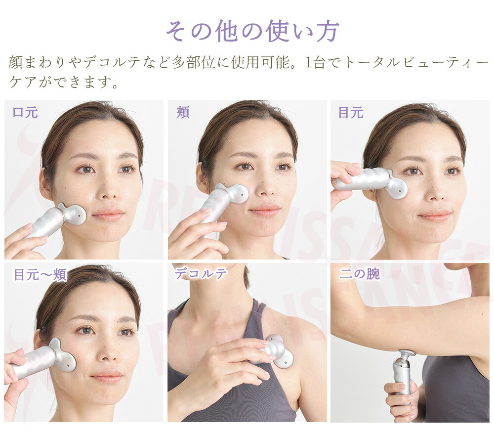 楽天市場】【期間限定クーポン3,980円OFF ポイント20倍 メーカー直販