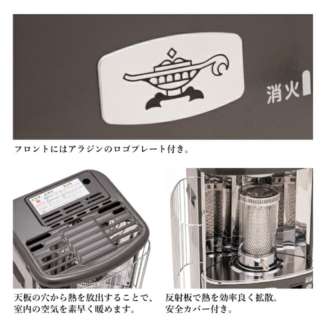 楽天市場】【スーパーセール限定クーポン配布中！】○Aladdin アラジン