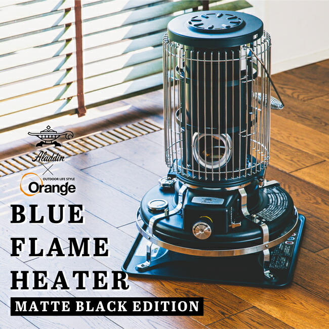 楽天市場】アラジン ストーブ（スポーツ・アウトドア）の通販