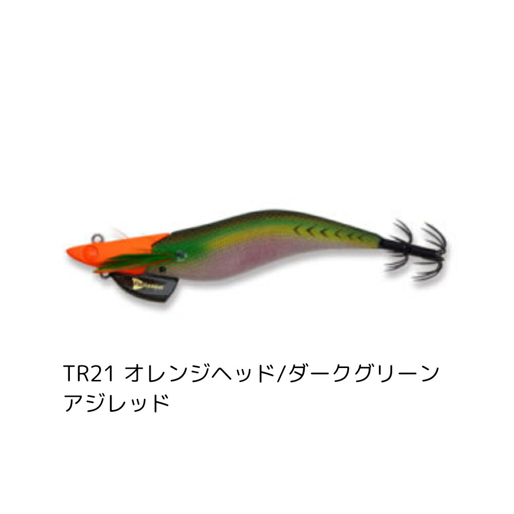 楽天市場】マルキュー フィッシュリーグ エギリーダートマックス TR