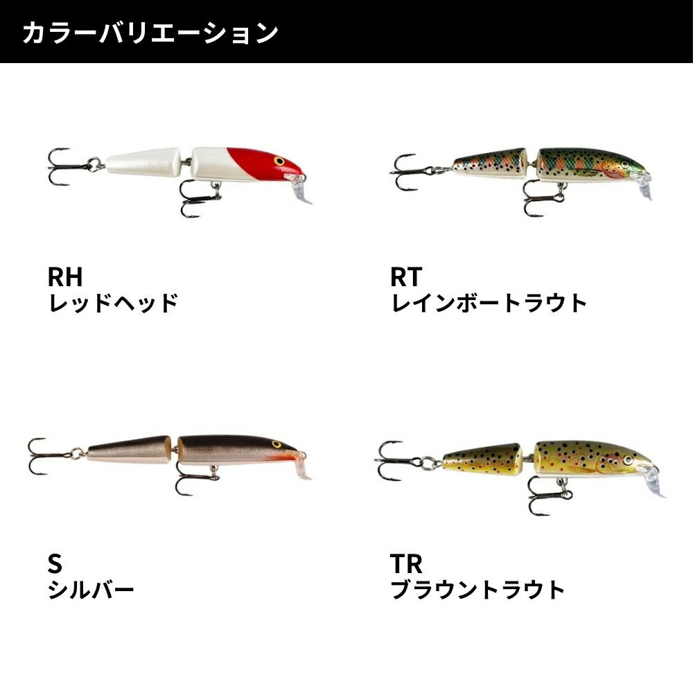 楽天市場】【 スーパーSALE限定 P5倍 】ラパラ カウントダウン