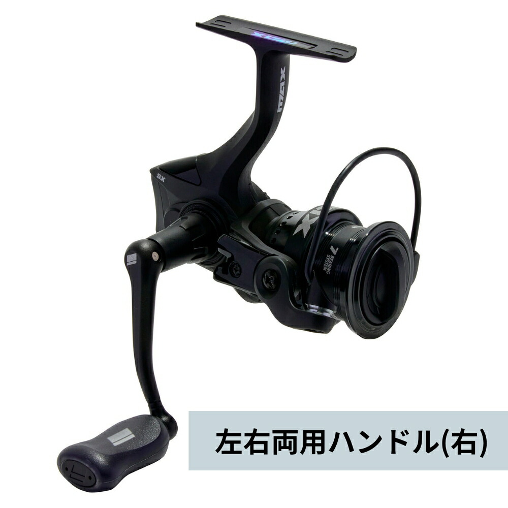 楽天市場】【 スーパーSALE限定 P5倍 】アブガルシア リール マックス