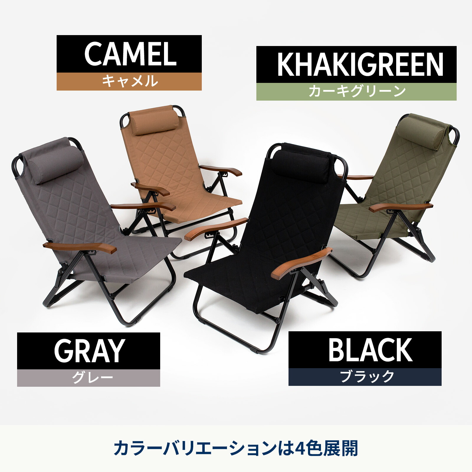 楽天市場】【全品5倍スーパーSALE】 Hilander(ハイランダー