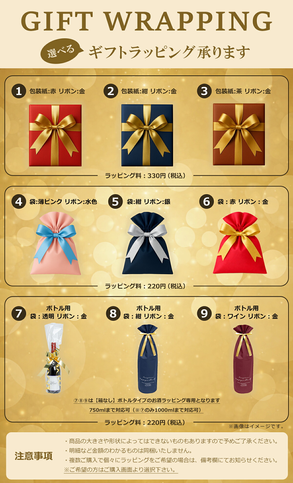 楽天市場】銀座まるかん スリムドカン 80gまるかん ダイエットサプリ