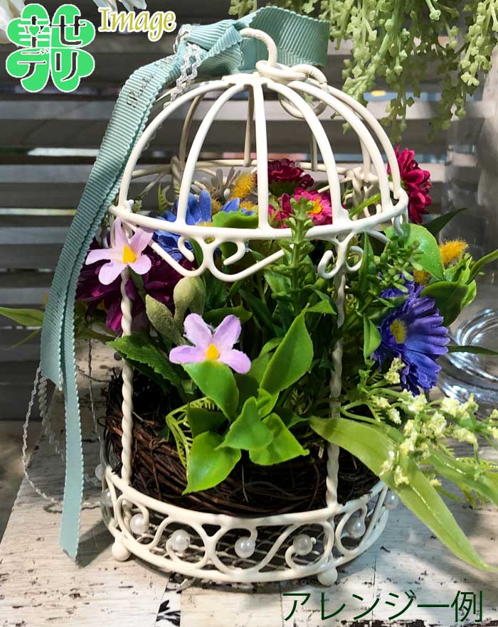 楽天市場】鳥かご型フラワーベース ワイヤー バードゲージ ガゼボ 花嫁
