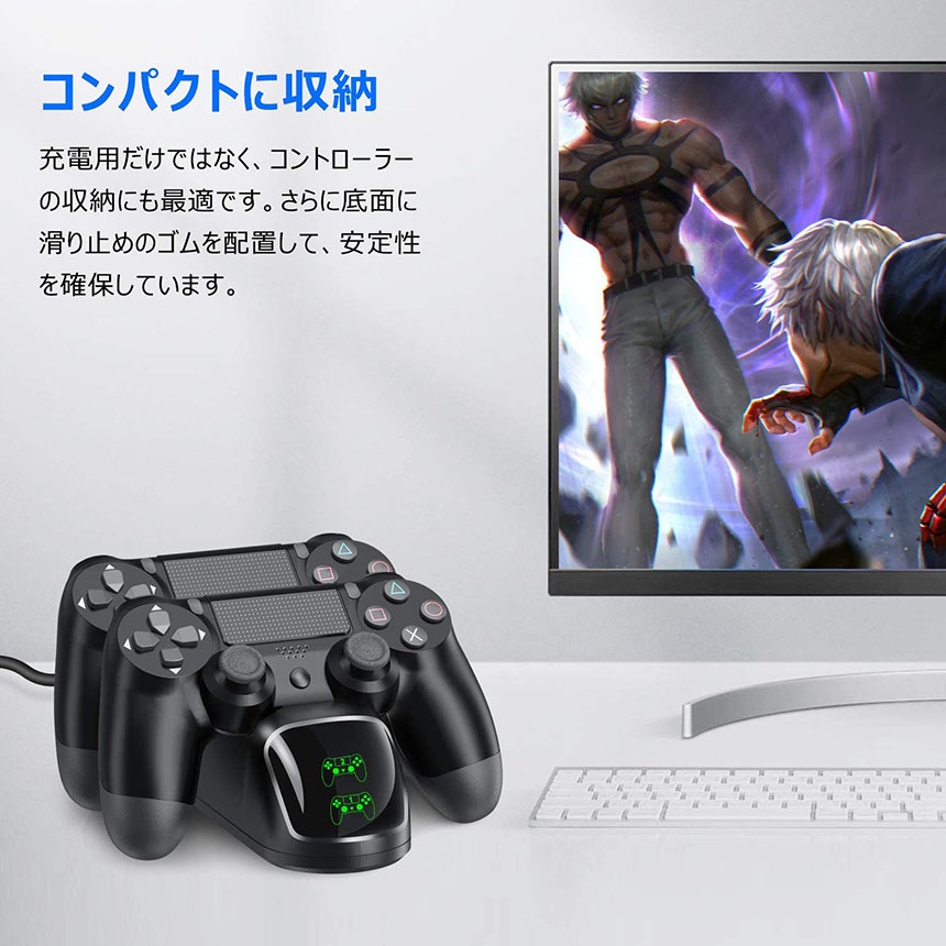 楽天市場】PS4 コントローラー 充電器 playstation4 充電 スタンド DS4