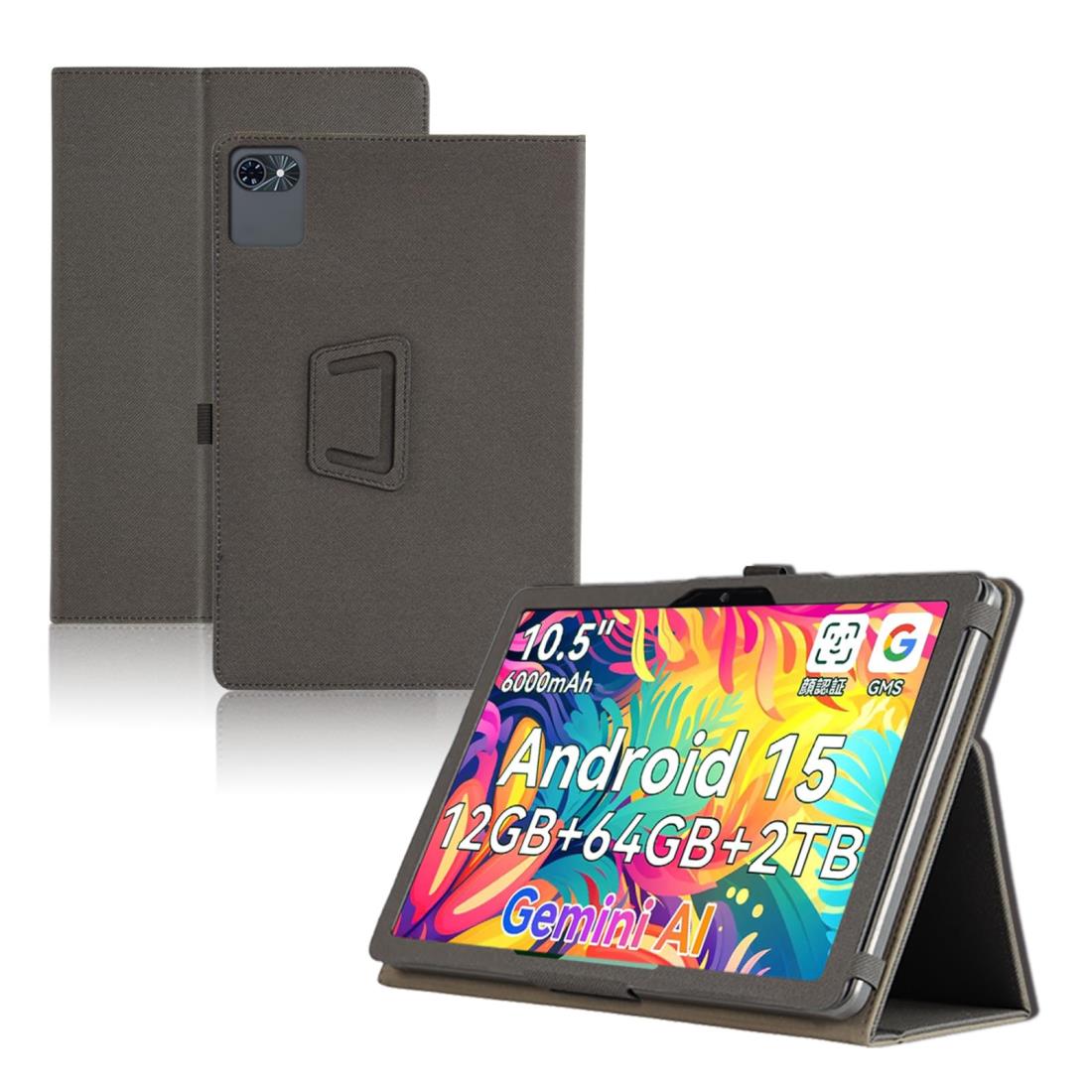 tabwee t80 タブレットpc」の人気商品一覧 | 安い商品を通販サイトから