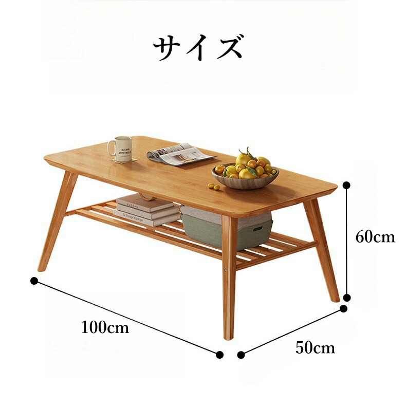 楽天市場】【5年保証】テーブル ローテーブル センターテーブル