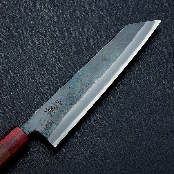 楽天市場】元兼 切付型 和牛刀 210mm 両刃 青紙スーパー 割込み 黒打ち