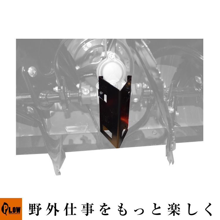楽天市場】PLOWオリジナル ホンダ除雪機用オプション スノー
