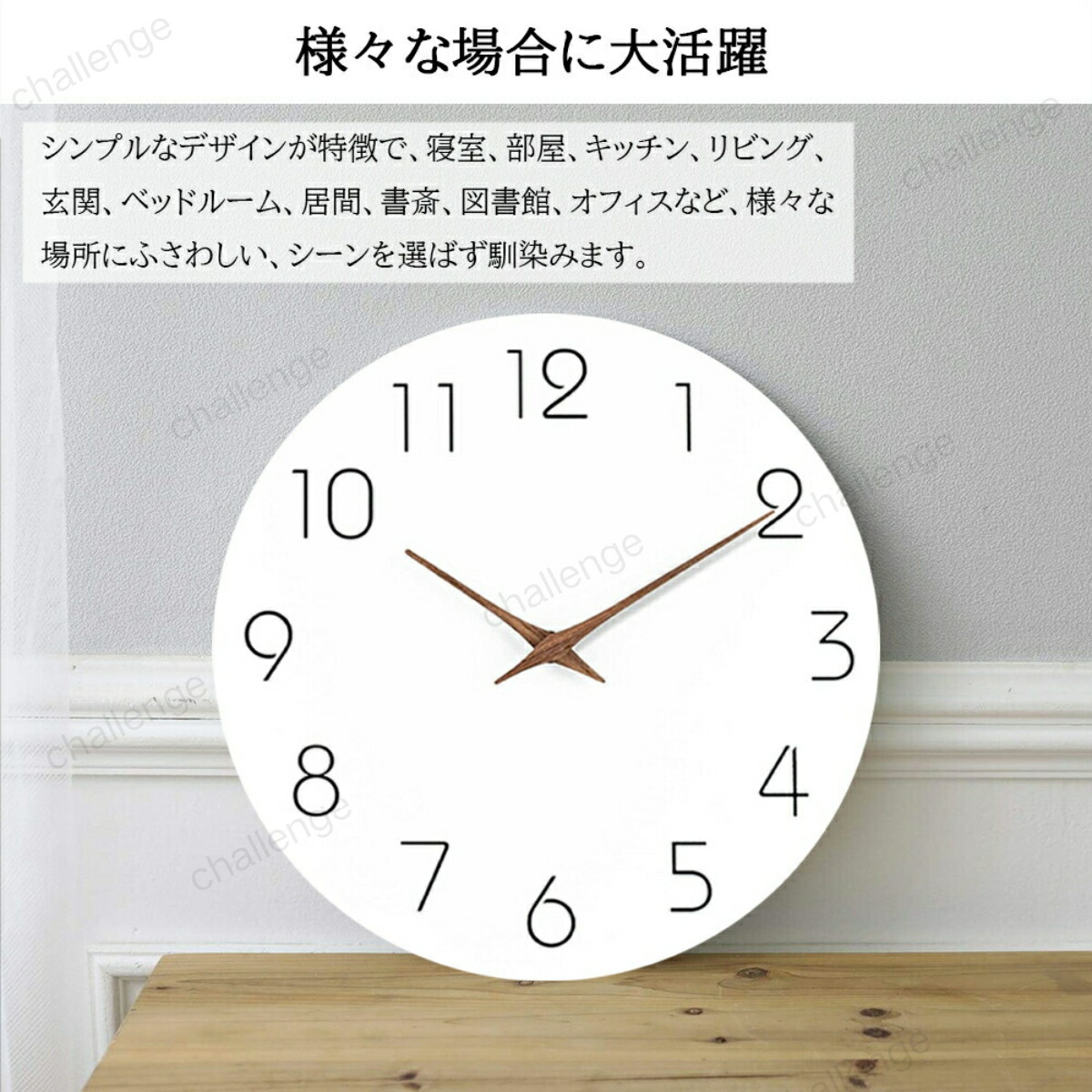 楽天市場】掛け時計 壁掛け時計 壁時計 時計 壁掛け 掛時計 かべ