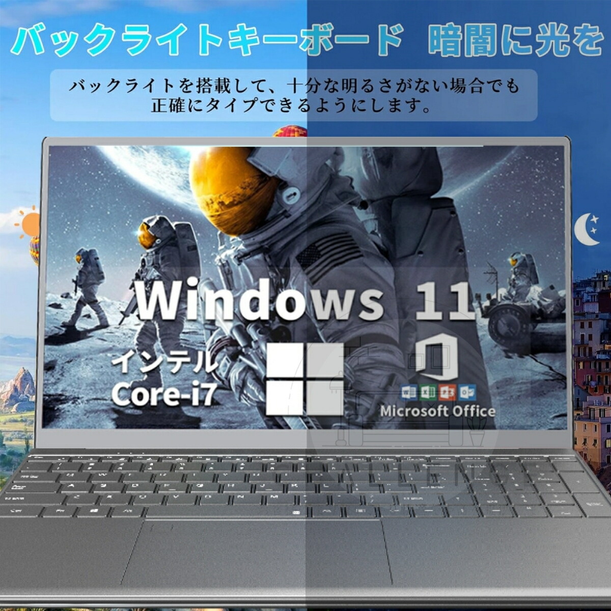 楽天市場】【3年保証】ノートパソコン office付き 新品 タブレットPC