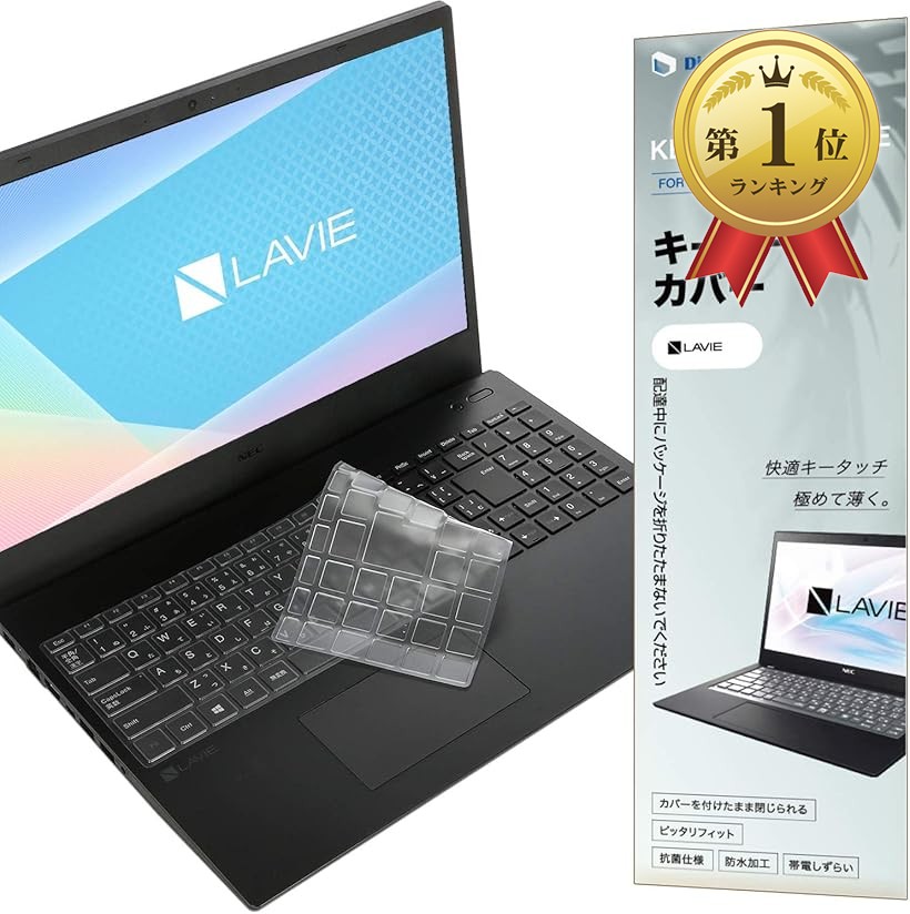 マウス NEC」の人気商品一覧 | 安い商品を通販サイトから探す - 価格.com