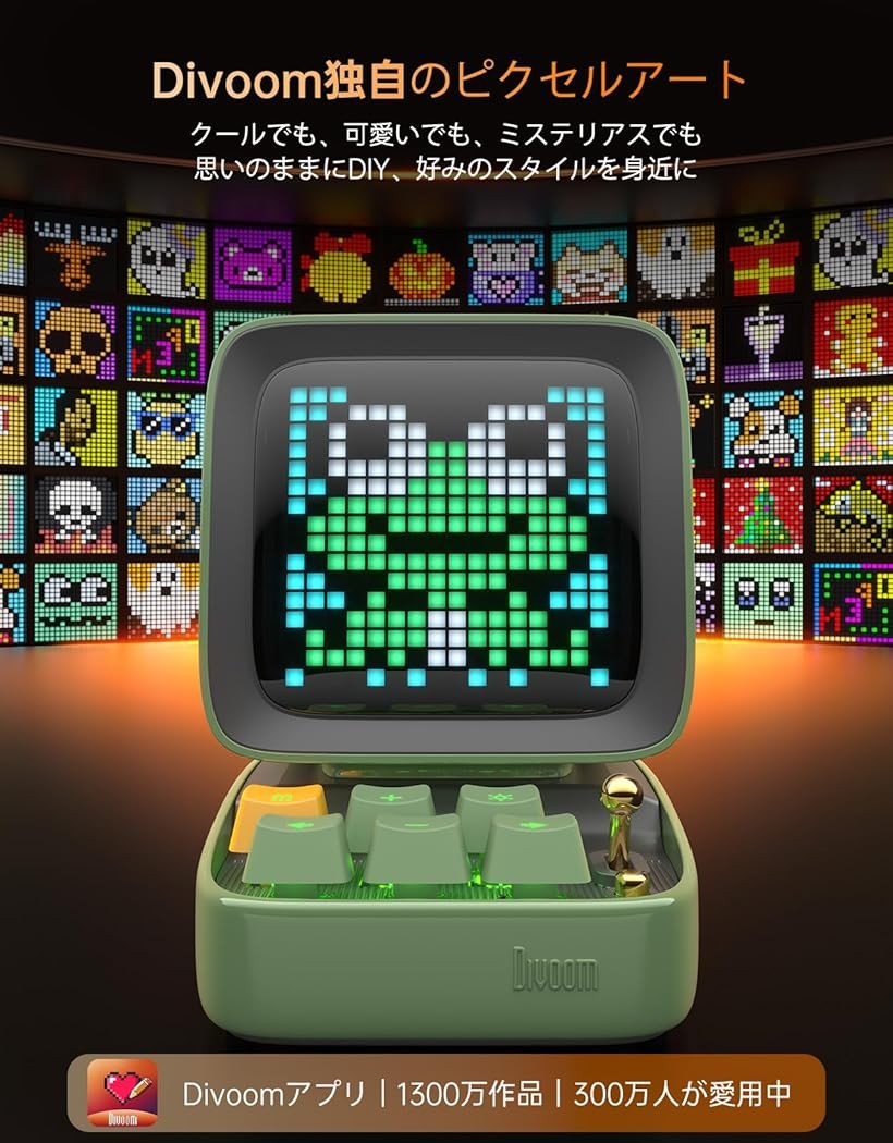 楽天市場】【楽天ランキング1位入賞】Ditoo-plus ポータブル Bluetooth