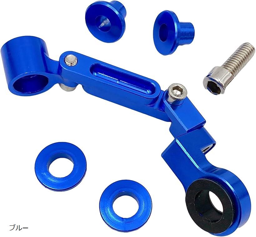 楽天市場】互換品 汎用 アルミ 削り出し リザーバータンク ステー