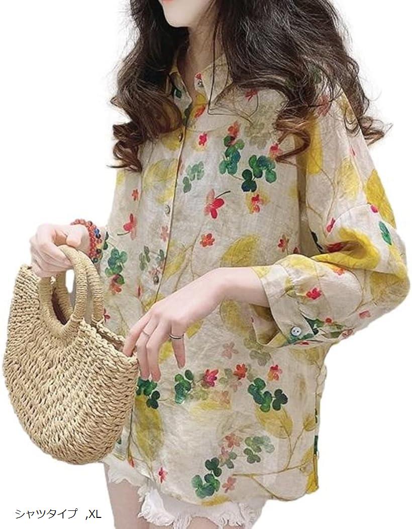 楽天市場】ニブンノイチプラス チュニック シャツ ブラウス 花柄 プル