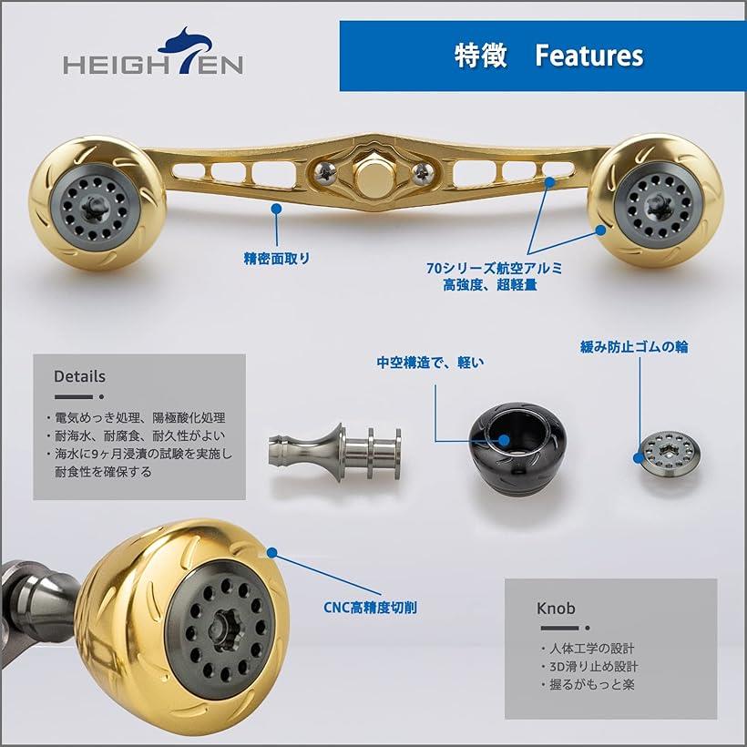 楽天市場】ベイト リール ハンドル シマノ ダイワ アブガルシア 通用