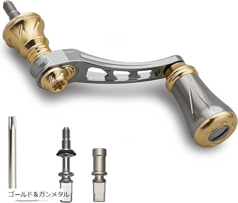 楽天市場】可変 リール ハンドル 19mm アルミ ノブ 搭載 シマノ ダイワ