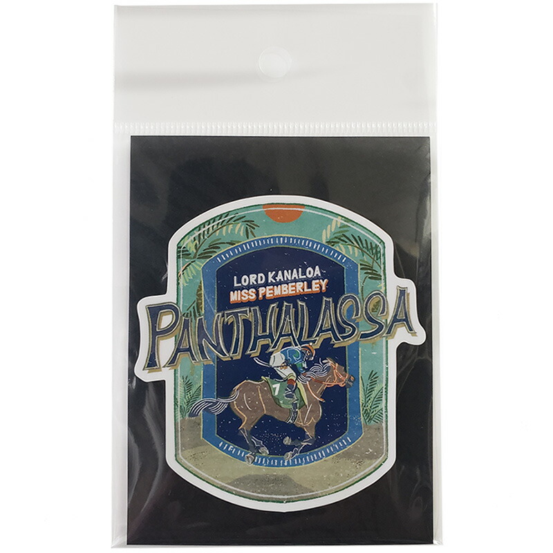 楽天市場】競走馬パンサラッサ ステッカースマホステッカー