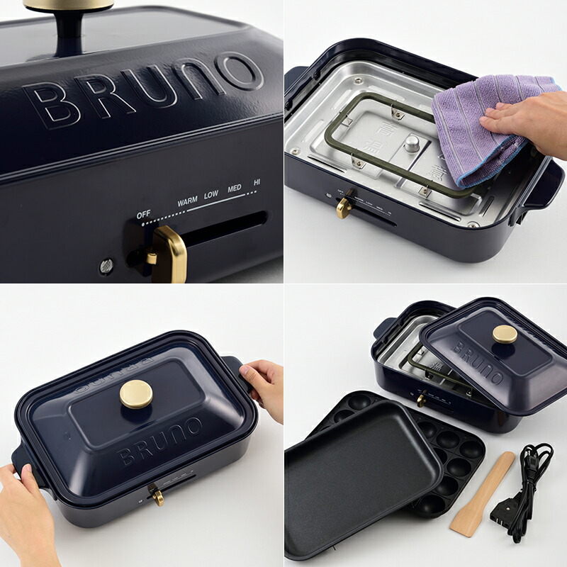 楽天市場】【特典付】【レシピ付】ブルーノ BRUNO ホットプレート